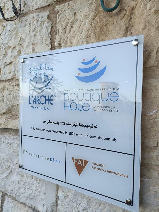 Ma'An Lil-Hayat Boutique Hotel ベツレヘム エクステリア 写真